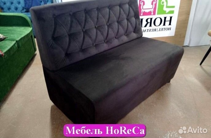 Мебель для кафе / Оптовый Склад