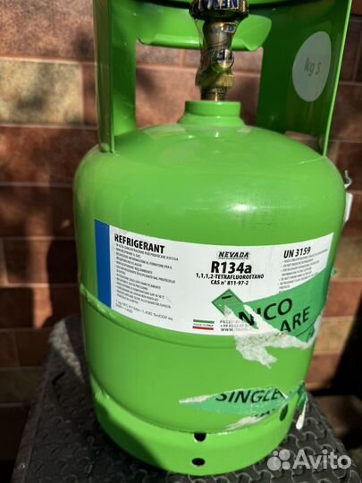 Хладагент r 134a фреон Италия