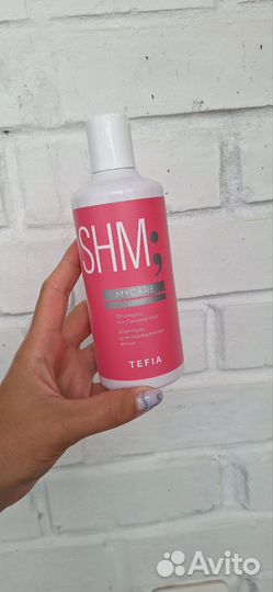 Шампунь для волос профессиональный tefia