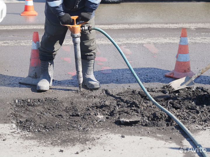 Отбойные молотки, бетоноломы. Доставка. Отрадное