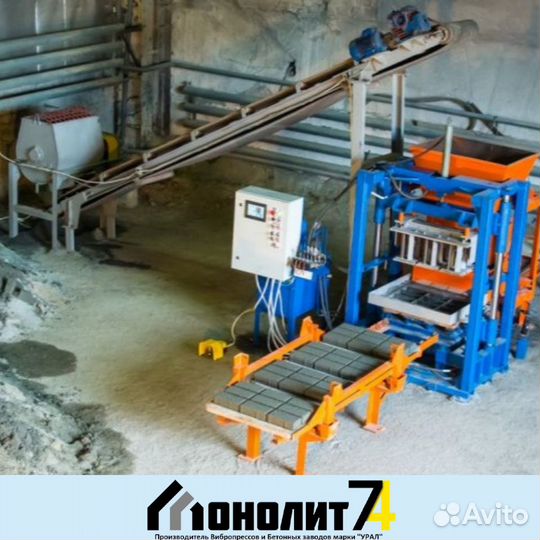 Вибропресс ''Урал-М3''