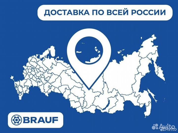 Патрубок системы охлаждения BMW 11537649409