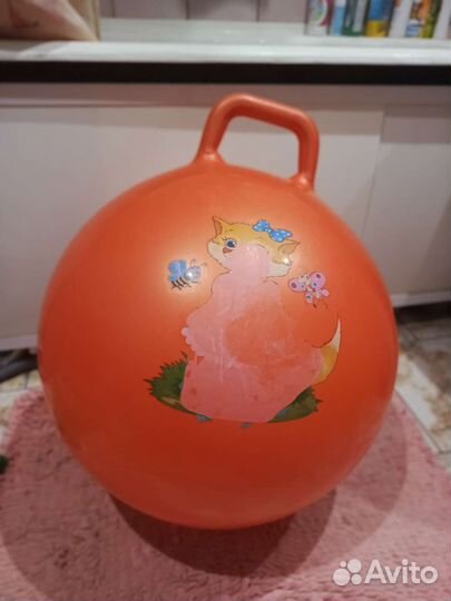 Мяч гимнастический