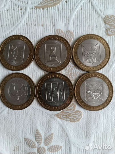 Юбилейные монеты