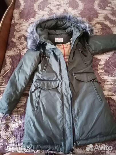 Пуховик женский