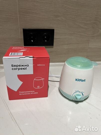 Подогреватель для бутылочек