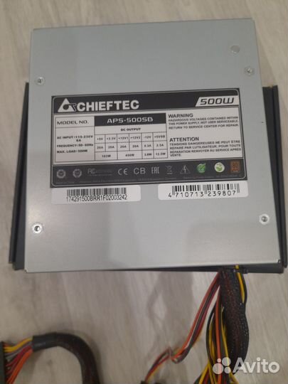Блок питания для пк 500w Chieftec A-135 Series 500