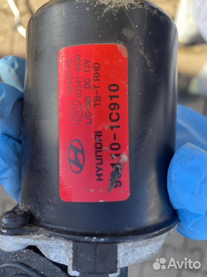 Моторчик стеклоочистителя передний Hyundai Getz