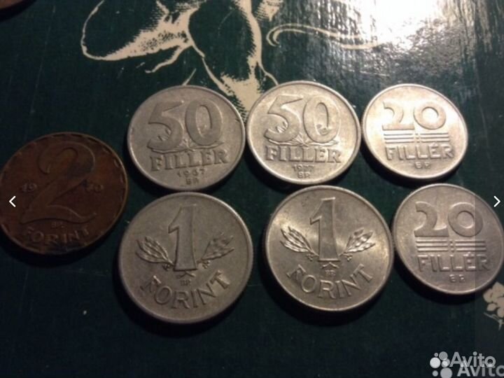 Монеты Венгерской Народной Республики