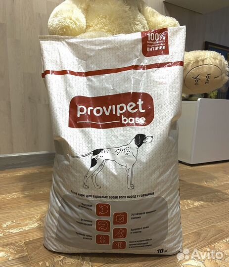 Корм для собак 10кг provipet