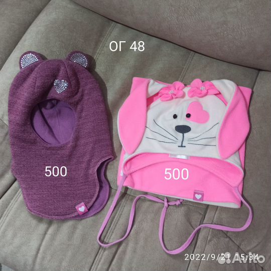 Шапочки осень, зима для девочки