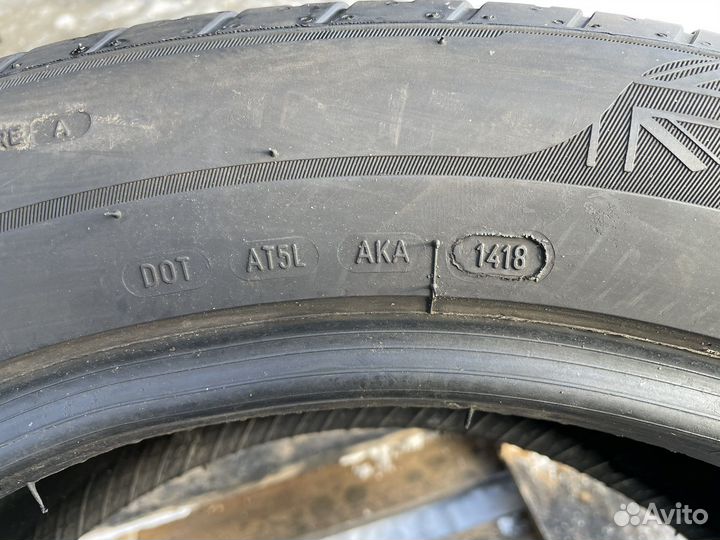 Avon ZX7 225/55 R18