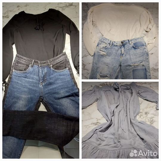 Пакет вещей для девушки, 44р-р