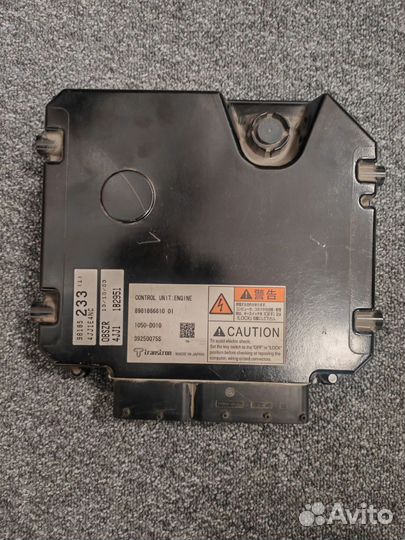 Блок управления двигателем NMR85 4JJ1 E4