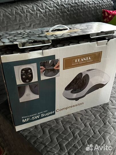 Массажер для ног planta