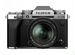 Fujifilm X-T5 kit 18-55mm / kit 16-80mm F4 Новые