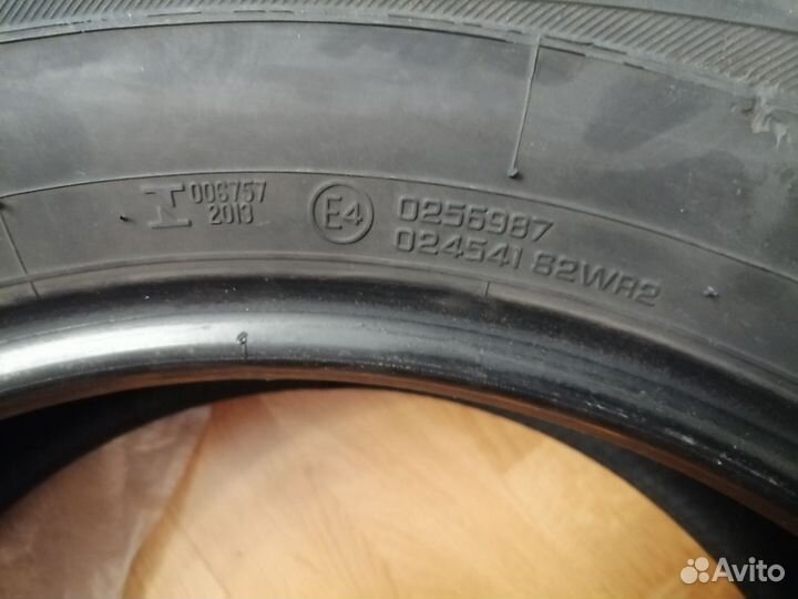 Yokohama Geolandar G91AV 225/65 R17