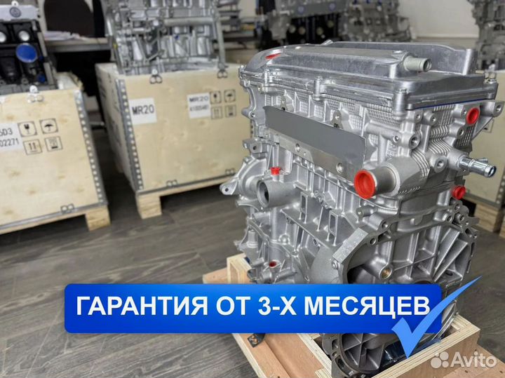 Новый Двигатель 2AZ-FE Toyota Camry 2.4