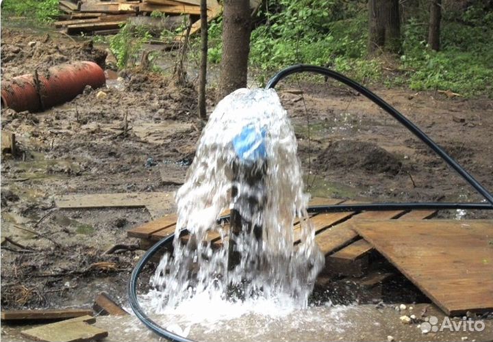 Георазведка.Бурение.Доставка воды