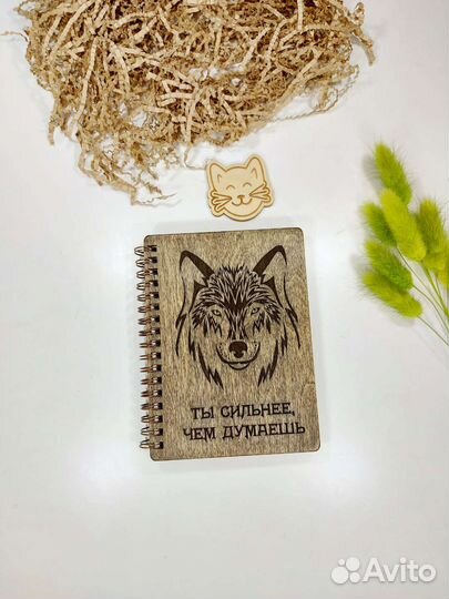 Блокнот формата А6, деревянный