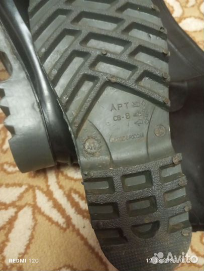 Резиновые сапоги