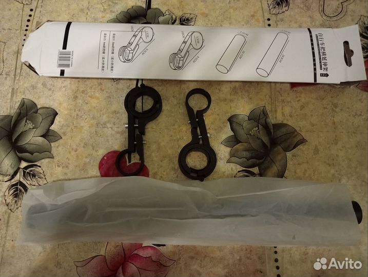 Кронштейн руля