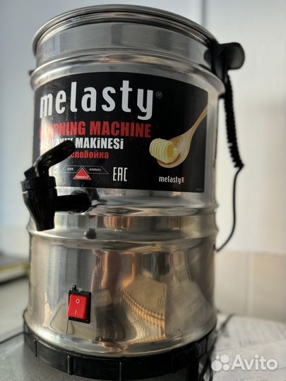 Маслобойка электрическая