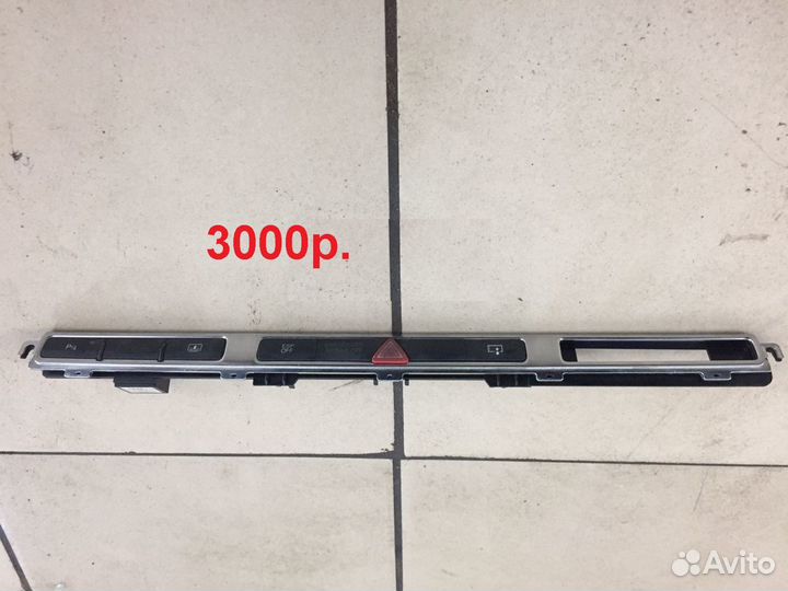 Кнопка audi A8 D3 quattro