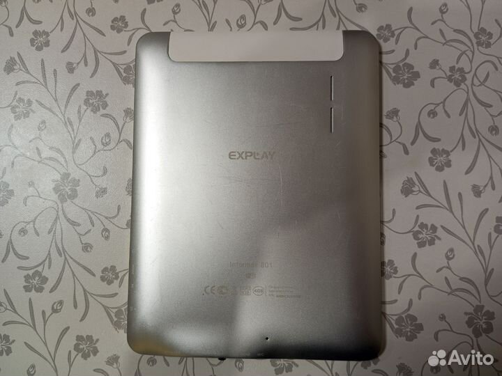 Планшет Explay