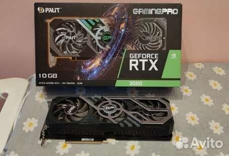 Видеокарта Rtx 3080