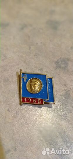 Значок гдр - Пионерия - Эрнст Тельман