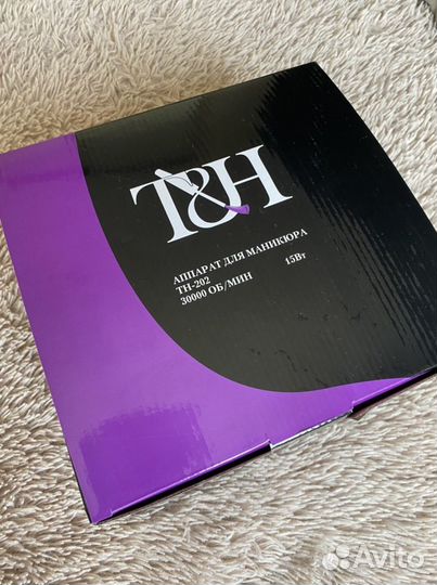 Аппарат для маникюра и педикюра