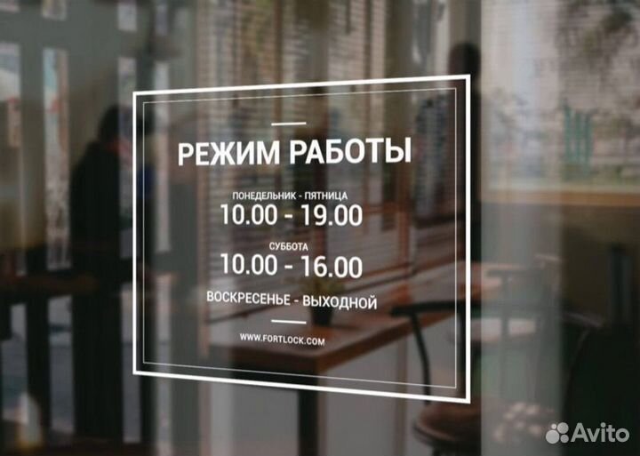 Наклейки/пленки/печать