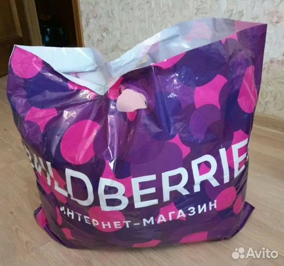 Пакет женских вещей, 46-48