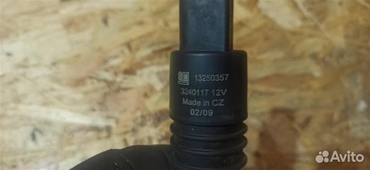 Насос омывателя Opel Insignia