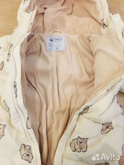 Комбинезон еврозима 80