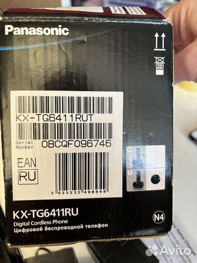 Офисный телефон Panasonic