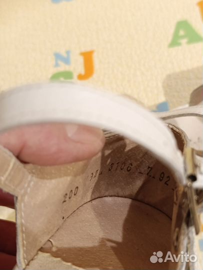 Винтажные сандалии Скороход Ленинград