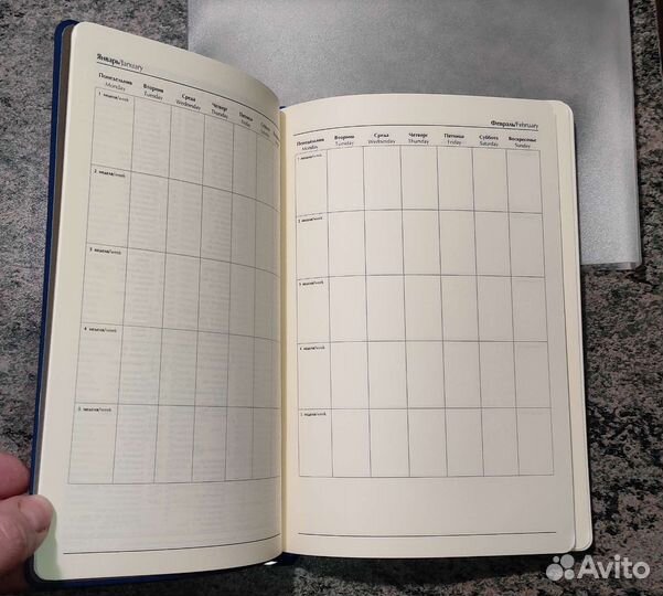 Ежедневник portobello недатированный новый