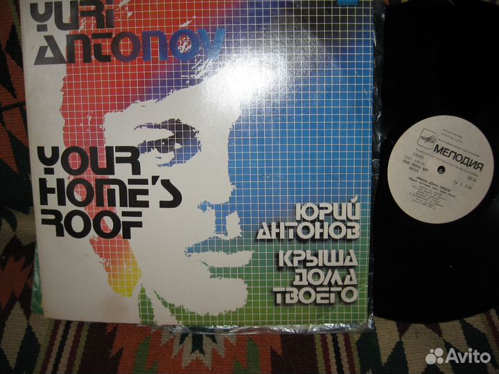 Пластинки винил СССР все жанры (Обновил 17.10.23)