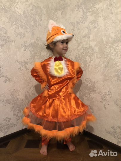 Детский костюм