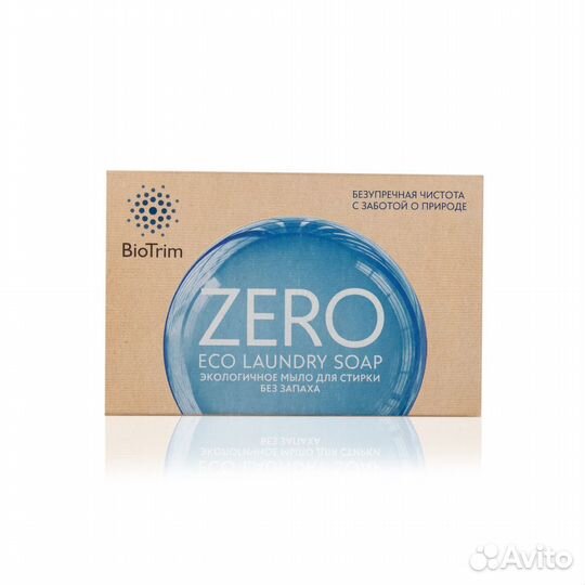 Экологичное мыло для стирки