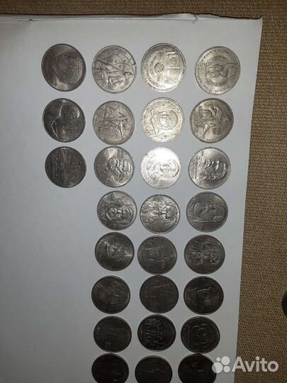 Коллекция юбилейных монет СССР