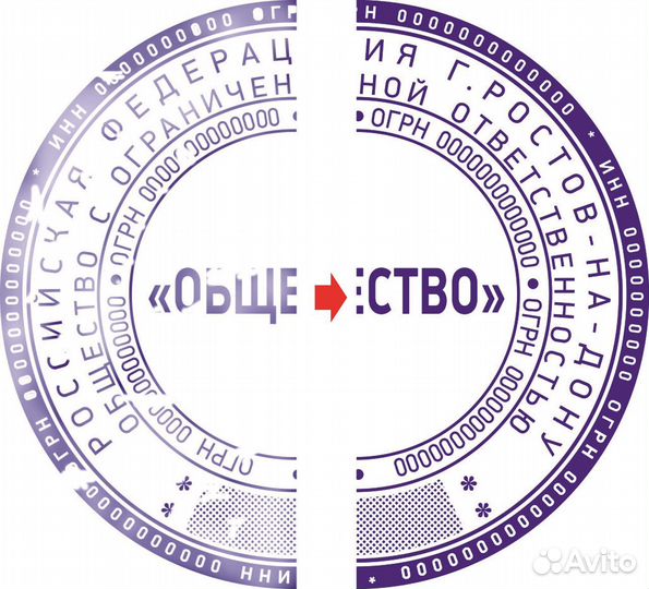 Факсимиле Зеленоград, изготовление, печати, штампы