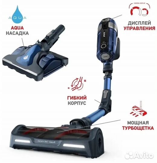 Пылесос ручной Tefal X-Force Flex 8.60 Aqua