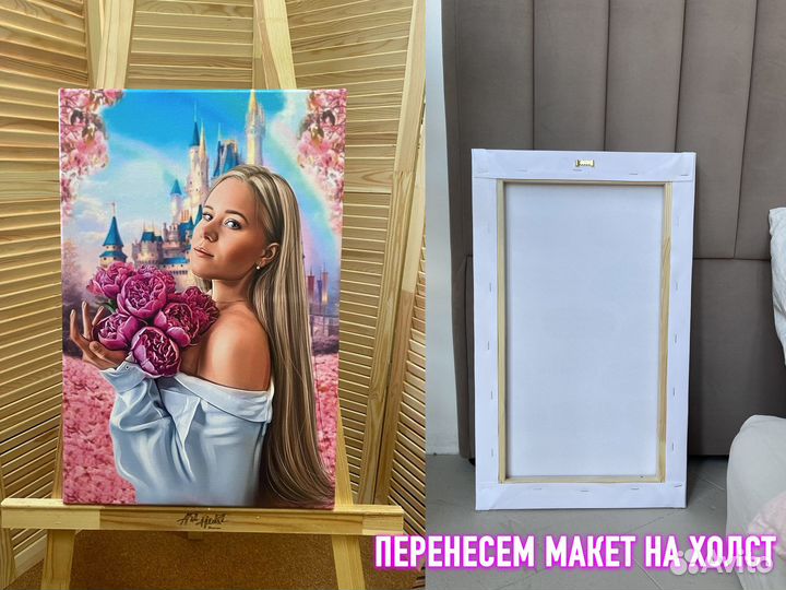 Портрет по фото на холсте на заказ Дагестан