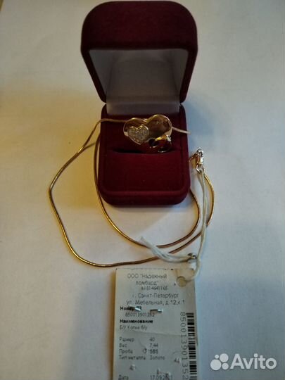 Колье из золота 585 пробы с бриллиантами