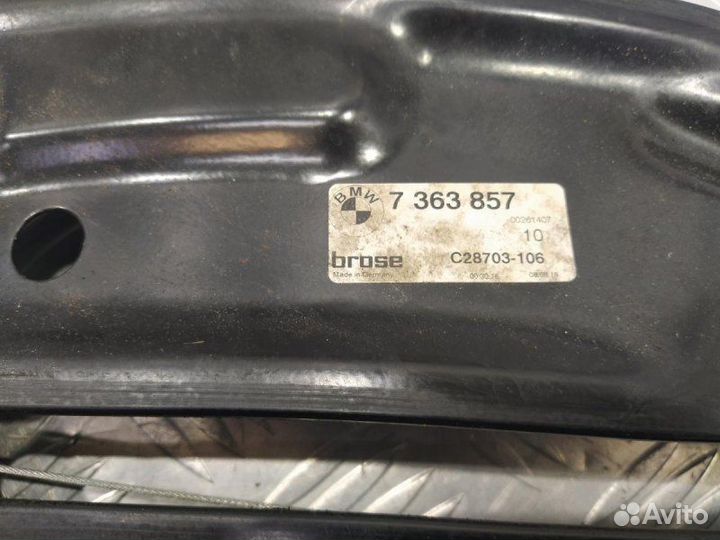 Стеклоподъемник задний левый Bmw 220D