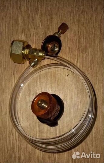 Переходник для заправки газовых баллонов адаптер