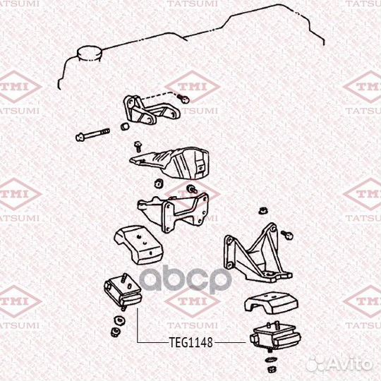 Опора двигателя передняя TEG1148 tatsumi